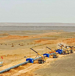 Energy Pipeline Case