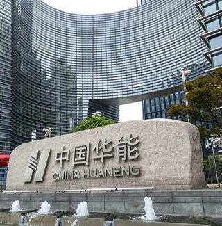 Thermal Power Project Case